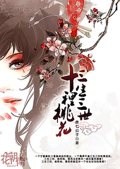 瑜伽教练秦菲雪